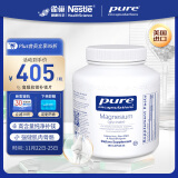 pure encapsulations雀巢倍宜高吸收补镁片强健关节肌肉肌肉成人 180粒/瓶 美国进口