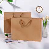 TaTanice 牛皮纸袋 礼物包装袋手提袋收纳袋礼袋礼品袋手提包生日礼物袋 横版