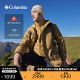 Columbia【蒋奇明同款】哥伦比亚情侣热能三合一鸭绒内胆防水冲锋衣XE5418 257   卡其色24年新色XE5418 M(175/96A)