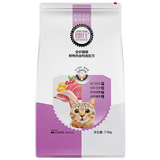朗仕猫粮 成猫幼猫全阶段全价猫粮 宠物猫主粮 1.5kg