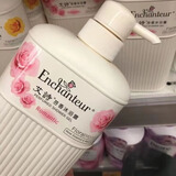 艾诗艾诗港版750ML沐浴露香水持久留香保湿玫瑰花香沐浴乳家庭装 粉色浪漫沐浴露750ML【送沐浴球
