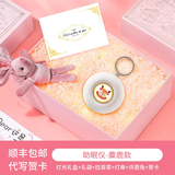 自由星生日礼物女生手握按摩仪生日礼物送女友女朋友女生老婆闺蜜妈妈实用走心创意高档结婚纪念日礼物 代写贺卡-麋鹿款[粉色礼盒]-顺丰速发
