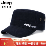 吉普（JEEP）帽子男士棒球帽秋冬加厚保暖羊毛呢鸭舌帽休闲户外舒适平顶帽 A0017深蓝