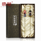 唐赋 京剧脸谱书签北京特色文创礼品纪念品中国风特色礼物送老外礼品高档生日礼物 关公+包拯