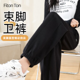 FitonTon灰色运动裤女裤秋冬款2024年束脚哈伦裤显瘦休闲卫裤 黑色XXL