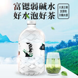 顶云泉矿物质天然山泉水泡茶水高锶弱碱天然泉水偏硅酸饮用水 芯之芽茶饮专用系列10L/箱