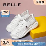 百丽（Belle）小白鞋女鞋商场款厚底增高一脚蹬单鞋透气休闲鞋U8N1DAM3 白色 39