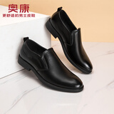 奥康（Aokang）奥康官方男鞋  商务休闲鞋简约套脚素面一脚蹬职场日常男士皮鞋 黑色 40