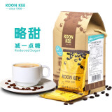 KOON KEE 马来西亚进口 槟城白咖啡 奶粉配方  炭烧速溶拿铁 略甜白咖啡 略甜480g/盒