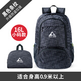 PLAY-KING双肩背包户外皮肤包男女超可轻折叠防水旅行登山包学生书包电脑包 黑色条纹-小码 双肩包