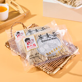 尚六品荞麦面 主食半干鲜面 水煮速食面挂面粗粮方便食用面条500g*1袋