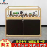 玖世尼玻璃展示柜产品陈列柜手机柜台展柜烟柜透明商用饰品柜珠宝首饰柜 定制尺寸