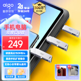 爱国者（aigo）512GB Type-C手机U盘 U350 高速两用 双接口U盘 USB3.2 OTG 安卓苹果笔记本电脑通用优盘