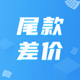 水电维修安装开锁换锁家电维修安装空调洗衣机油烟机冰箱热水器燃气灶木地板瓷砖门窗马桶疏通下水道门窗尾款 1元尾款链接