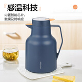 德世朗（DESLON）保温壶热水瓶玻璃内胆暖水壶办公室开水瓶 DZXH-1500CNW 蓝色精致典雅保温水壶1.5L