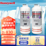 霍尼韦尔（Honeywell）HU10/20系列净水器CP40/50滤芯 ACF Plus+MS Plus（CP50专用）