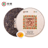 中茶牌 普洱茶生茶 龙苑春鸣茶饼 357g生普中粮集团中华老字号