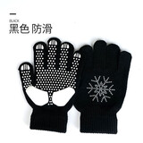 DK 防滑滑冰手套儿童烫钻点胶防滑花样滑冰手套防摔手套加厚 雪花黑色（防滑） S（5-8岁）