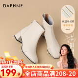 达芙妮(DAPHNE) 短靴子女秋冬2024新品马丁靴女瘦瘦靴气质百搭粗跟女靴 米色【单里直线款】 37