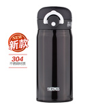 膳魔师（THERMOS） 进口保温杯男女士真空304不锈钢家用车载旅行便携水杯JNR 350ml桑葚紫色