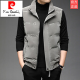 皮尔卡丹（pierre cardin）羽绒服男冬季外套男装轻薄款羽绒马甲春秋季男背心潮流坎肩秋外套 821【灰色】 L 【110-120斤】
