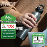 REVOMAX瑞虎保温水杯男士办公室水杯锐虎304不锈钢保冷杯太空灰592ml