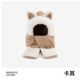 目丸狐狸耳朵冬季女帽子围巾手套一体毛绒可爱保暖围脖女毛线帽三件套