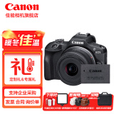 佳能（Canon）r100 微单相机 入门级 旅行家用学生vlog视频 4k小巧便携半画幅数码相机 R100套机+E17电池原装电池 套餐一【基础礼包限量升级64G佳能相机专用卡】