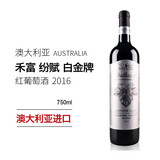 拉慕酒庄金牌设拉子干红葡萄酒 750ml 澳大利亚进口红酒 纷赋白金牌(西拉)2016 旋盖