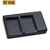 沣标（FB）DMW-BLC12松下相机电池GX8 G95 G85 G7 G6 G5 GH2 FZ2500 G95D G100K 通用适马FP BP-51 徕卡DC12 锂电池充电器（USB双槽座充）