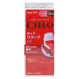 美源（MEIYUAN） 日本进口美源宣若染发霜进口植物精华遮盖白发染发膏染发剂 3RO玫瑰棕（遮盖少量白发）