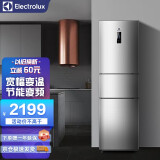 伊莱克斯冰箱（Electrolux）冰箱三门 228升风冷无霜一级能效变频节能省电家用电冰箱静音 BCD-220MITD