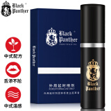Black Panther日本黑豹二代延时喷雾男性外用延迟喷剂湿巾成人情趣性用品男10ml