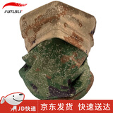 FUTLSLY迷彩面罩 冰丝围脖星空1双面迷彩围脖脖套 防尘防风沙魔术头巾