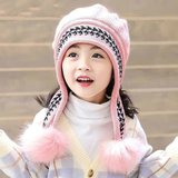 福祈瑞儿童帽子冬可爱女童公主帽秋冬季加绒保暖针织护耳帽毛线帽 三球帽子粉色 2-9岁