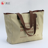 男生斜挎包男士挂包简约帆布休闲大容量单肩斜挎包拉链字母包会议袋男女中性款可定制 浅黄色