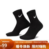 耐克NIKE男子中袜袜子三双装EVERYDAY 运动袜SX7677-010黑色L码