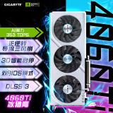 技嘉4060Ti显卡 冰猎鹰 GeForce RTX 4060 Ti Eagle OC ICE 8G DLSS3 电竞游戏黑神话：悟空4060Ti显卡