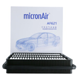 科德宝(micronAir)空气滤清器空气滤芯空气格AF621(适用吉利汽车博越1.8T/2.0T)