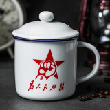 莱啊陶瓷杯复古马克杯茶缸子老式大号茶杯为人民服务水杯子男仿搪瓷杯 为人民服务拳 400ml