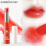 卡姿兰（Carslan）彩色变色润唇膏女两用保湿滋润打底不易脱色护唇膏防干裂送女友 6#橘粉月季