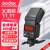 神牛（Godox）TT350-O 奥林巴斯/松下 机顶灯外拍灯 高速TTL热靴灯