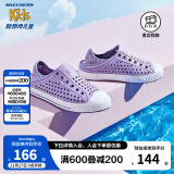 Skechers斯凯奇儿童凉鞋夏季男童女童洞洞鞋溯溪防滑包头大童沙滩鞋91995L 薰衣草色/LAV 33.5码