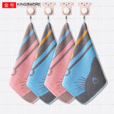 金号（KINGSHORE）4条装纯棉A类方巾擦手小毛巾纯棉洗脸巾成人男女儿童家用洗脸毛帕 挂钩嗨皮猫红蓝 4条
