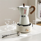 Bincoo摩卡壶煮咖啡壶家用小型电热炉套装意式手冲咖啡壶器具