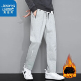 真维斯（Jeanswest）休闲裤男秋冬季男裤休闲长裤男士裤子户外运动透气弹力直筒长裤 木斯林-8813浅灰平脚 L -（建议100斤-110斤）