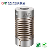 GND光之大传动GD锌合金弹簧联轴器顶丝固定伺服马达电机适用编码器弹性柔性偏心连接器 弹簧联轴器 外径16 长度25 内孔6至10可选