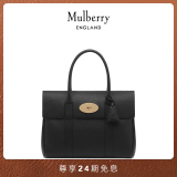 Mulberry【礼物】/玛葆俪Bayswater手提包单肩通勤女包 黑金色 A217