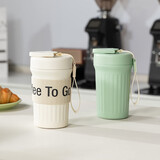 乐扣乐扣（LOCK&LOCK）陶瓷覆层保温咖啡杯男女随行带提绳水杯子475ML白色LHC4366WHT