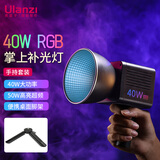 ulanzi优篮子 40W RGB掌上补光灯手持套装双色温内置电池炫彩COB灯摄影灯直播常亮灯柔光球直播摄影摄像